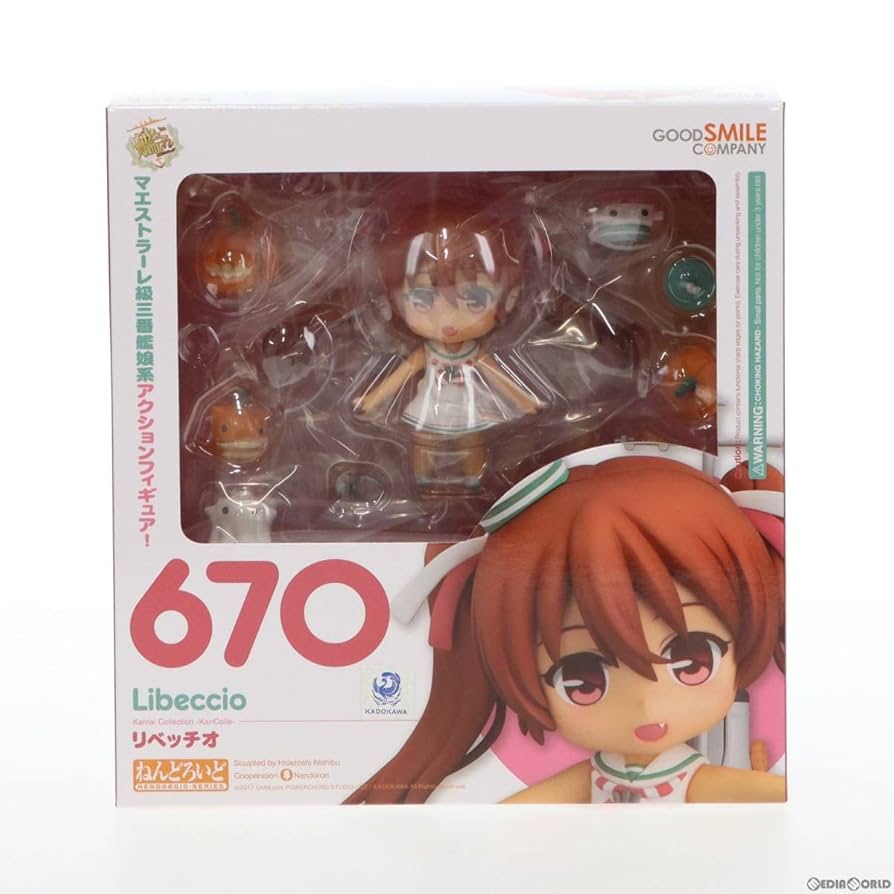 艦これ　Libeccio(リベッチオ) フィギュア　特典付き さぁ！ イタリア駆逐艦の魅力、教えてあげるね？『艦隊これく